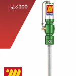 طلمبة تشحيم عامود بالهواء ايطالي تصريف  1600        جرام/دقيقة   لبرميل 180-220 ك ماسورة 95 سم                              بنسبة 60:1